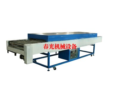 义乌市春光机械有限公司