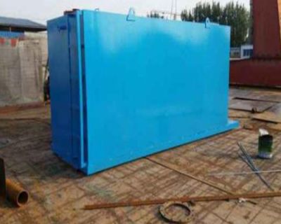 重庆南旭环保有限公司