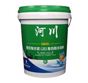 泸州河川防水卷材厂