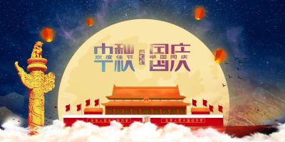 盐城宇驰纸塑包装网络营销有限公司