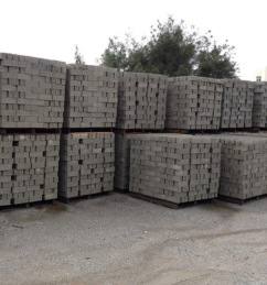 惠州森发实业有限公司