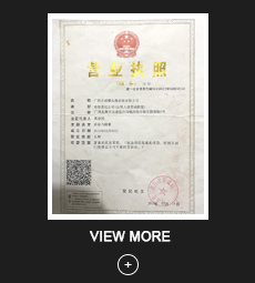 广西合浦狮头鹅农牧有限公司