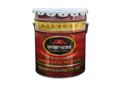 鞍山铭星特种涂料有限公司