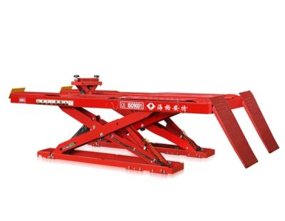 营口海格安特科技有限公司