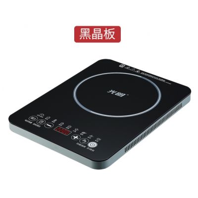 中山市光明厨卫实业有限公司