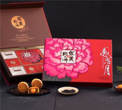 东莞华美食品有限公司