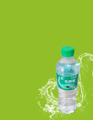 河南新天福饮料有限公司