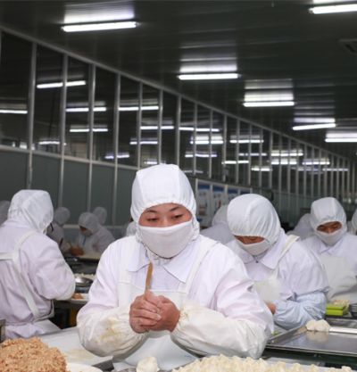 青岛贡海食品有限公司