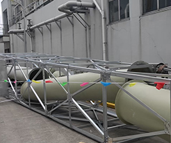 西安鹏腾环保工程有限公司