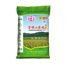 台山市端芬镇墩寨粮食加工厂