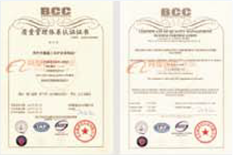 铁岭市鑫鑫工业炉设备制造有限公司