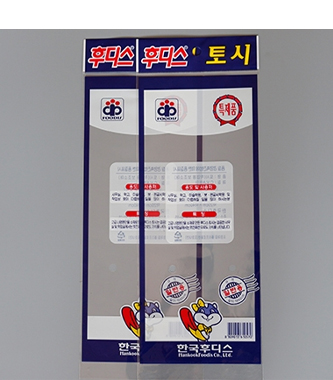 青岛友诚包装有限公司