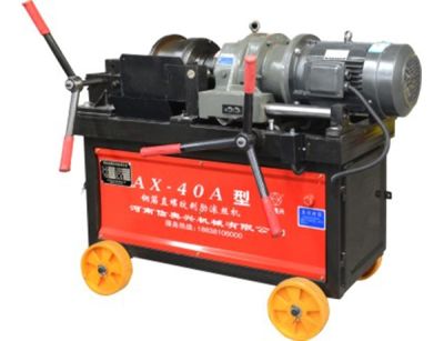 河南信奥兴机械有限公司