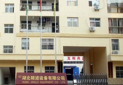 湖北精滤设备有限公司