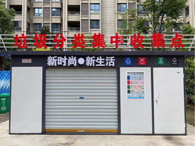 江苏环宇安防科技有限公司