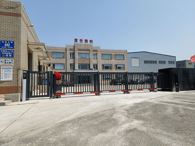 大连龙祥安全设施有限公司