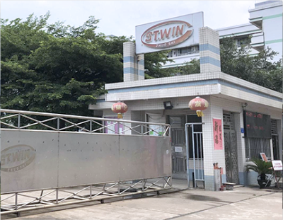 佛山市南海新源头盔有限公司