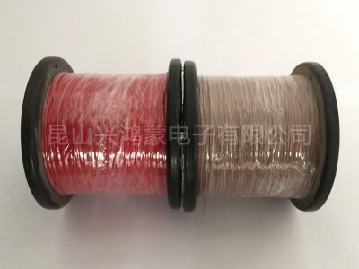 昆山兴鸿蒙电子有限公司