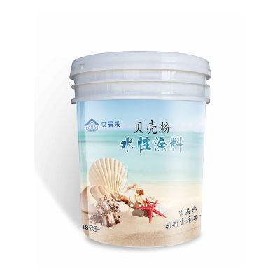 广东贝爱佳环保科技有限公司