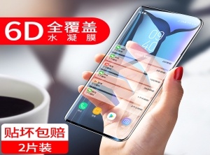 深圳市键键通科技有限公司