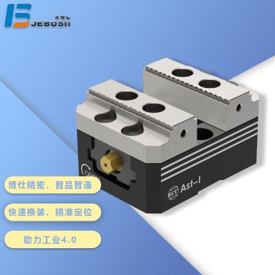 东莞市杰博仕五金科技有限公司