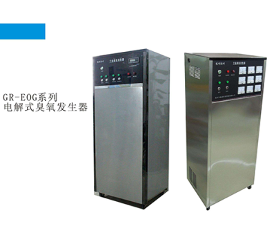 包头洁通水处理有限公司