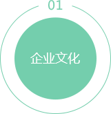 南通海源园林景观工程有限公司