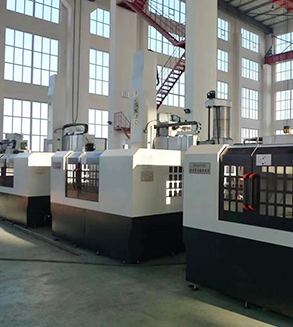 大连丰华数控机床制造有限公司