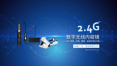 深圳市创研数字通讯有限公司