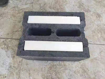 泗水县昌康建材有限公司