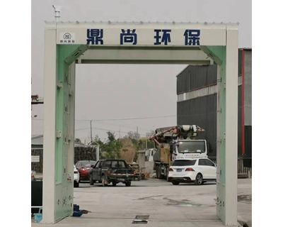 河南鼎尚环保科技有限公司