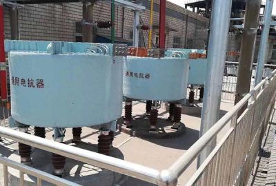 沈阳通用电抗器制造有限公司