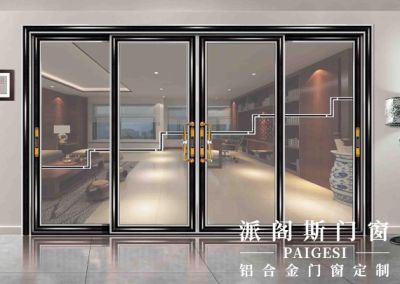 重庆派阁斯门窗有限公司