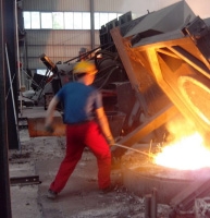 新疆基通方圆耐火材料工程有限公司