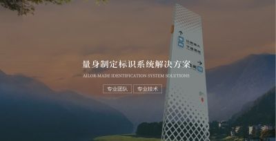 重庆尚源金属制品有限公司