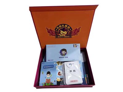 北京蓝海文化传媒有限公司