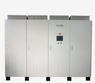 济南朗瑞电气有限公司