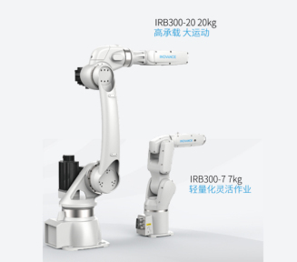 广东精工自动化科技有限公司
