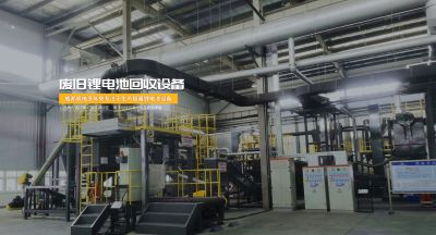 巩义市威邦机械制造有限公司