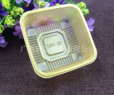 广西轩艺包装有限公司