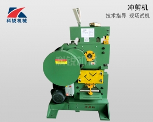 任县科锐机械厂