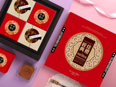 哈尔滨市九林包装有限公司