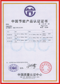 海默克精密机械（昆山）有限公司