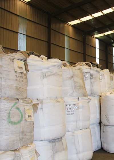 铜陵市富硫矿产品工贸有限公司