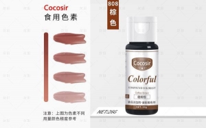 连云港友进食品添加剂技术开发有限公司