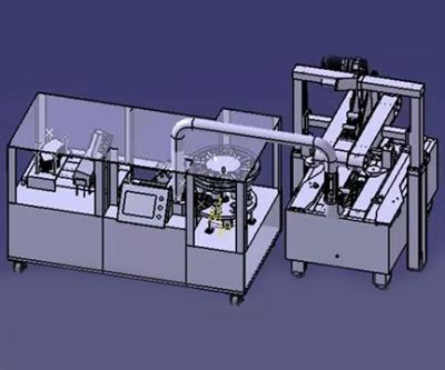 重庆崧高智能科技有限公司
