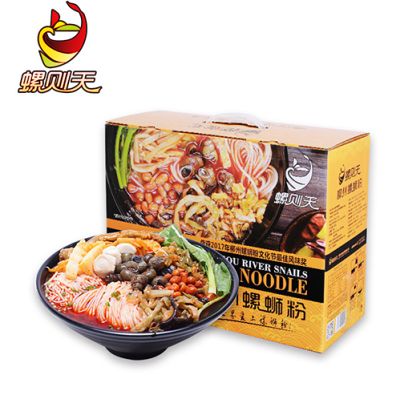 柳州市定记食品有限公司