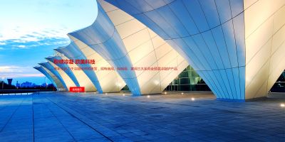 积顿新热能设备无锡有限公司