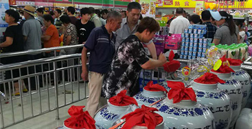 济南历城区古城酒厂