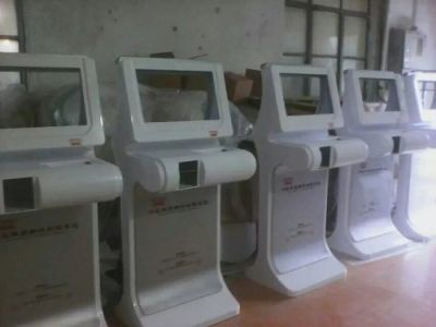 上海造丹实业有限公司